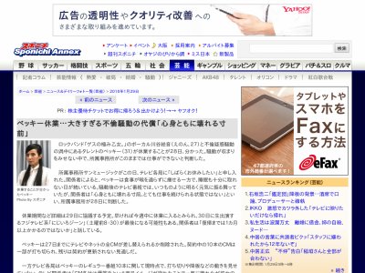 �٥å��������ѡ���ë�����������ζˤ߲����˴�Ϣ��������-02