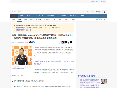 �����ޡ���ë��ʾ���說����ȿ�說���󡡥����ʡ����������ܿͥե������ȡ��ƻ�δ��˴�Ϣ��������-03