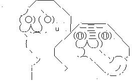 やる夫 やらない夫