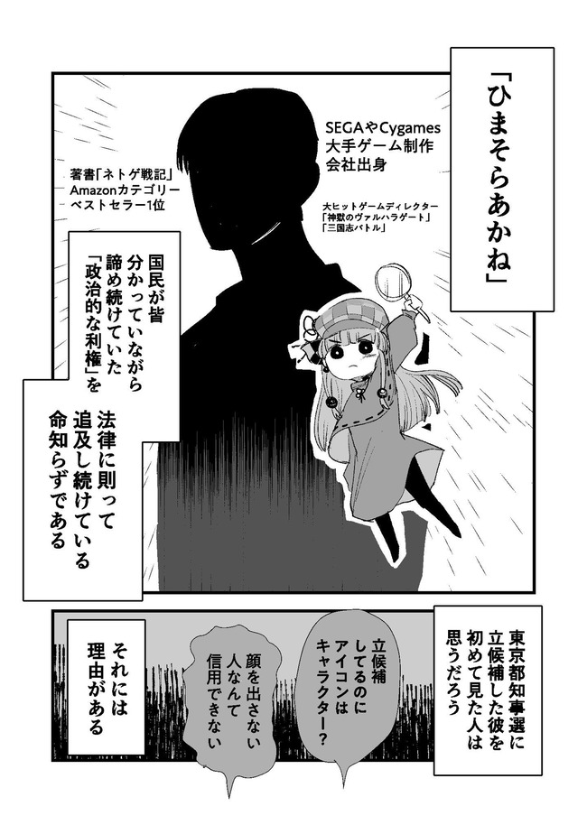 �˶��������λ�����̡�衡����ܥ��������饹�ȥ졼���������ꥨ���������˴�Ϣ��������-05