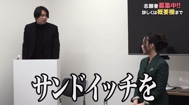 令和の虎 結論 朝ごはん 営業 会話に関連した画像-03