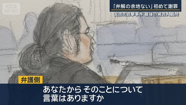 ���ܿ����Ʒ���� ����Ű�� �պ� �۲��;�Ϥʤ� �����춵��˴�Ϣ��������-06