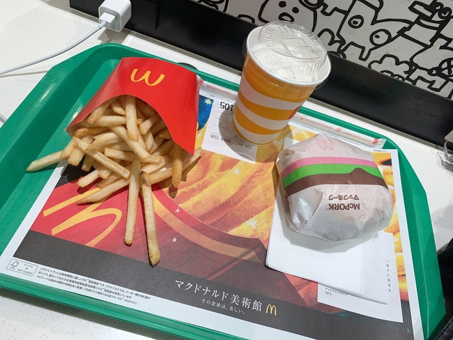 �ɸ��Ұ�������������ҡ��жС���С����ȡ���Ĵ�˴�Ϣ��������-03