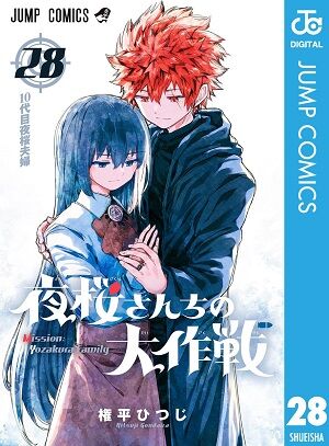 ���ɥȥꥬ����ƨ�����μ㷯��������ȸ���ߤʤߤ���MF�������ȡ��������Τ����˴�Ϣ��������-05