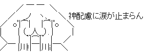 ¥Ë¥ó¥Æ¥ó¥É¡¼¥¹¥¤¥Ã¥Á¤Ë´ØÏ¢¤·¤¿²èÁü-03