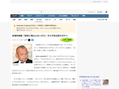 ��ʡ�����ӡ����������BBQ���С��٥��塼������������TKO�ڲ��˴�Ϣ��������-02