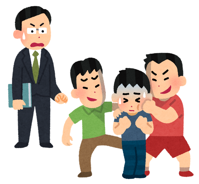 いじめ 学校 第三者 委員に関連した画像-01