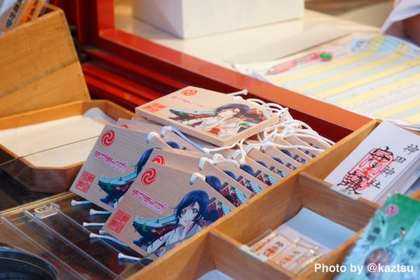 ��֥饤�֡������ϡ���������Τ󤿤�˴�Ϣ��������-06