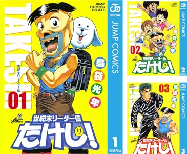 Kindle �ݥ���ȴԸ� �ɥ饴��ܡ��롡�����������ΤҤȤꤴ�ȡ��ϥ󥿡��ϥ󥿡���ͩͷ���MAO�����祸��δ�̯�����������륹�顼���ﵭ���ɥ館���˴�Ϣ��������-01