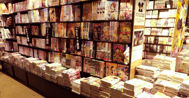 マスコミ　中国漫画　流行　捏造　嘘に関連した画像-01