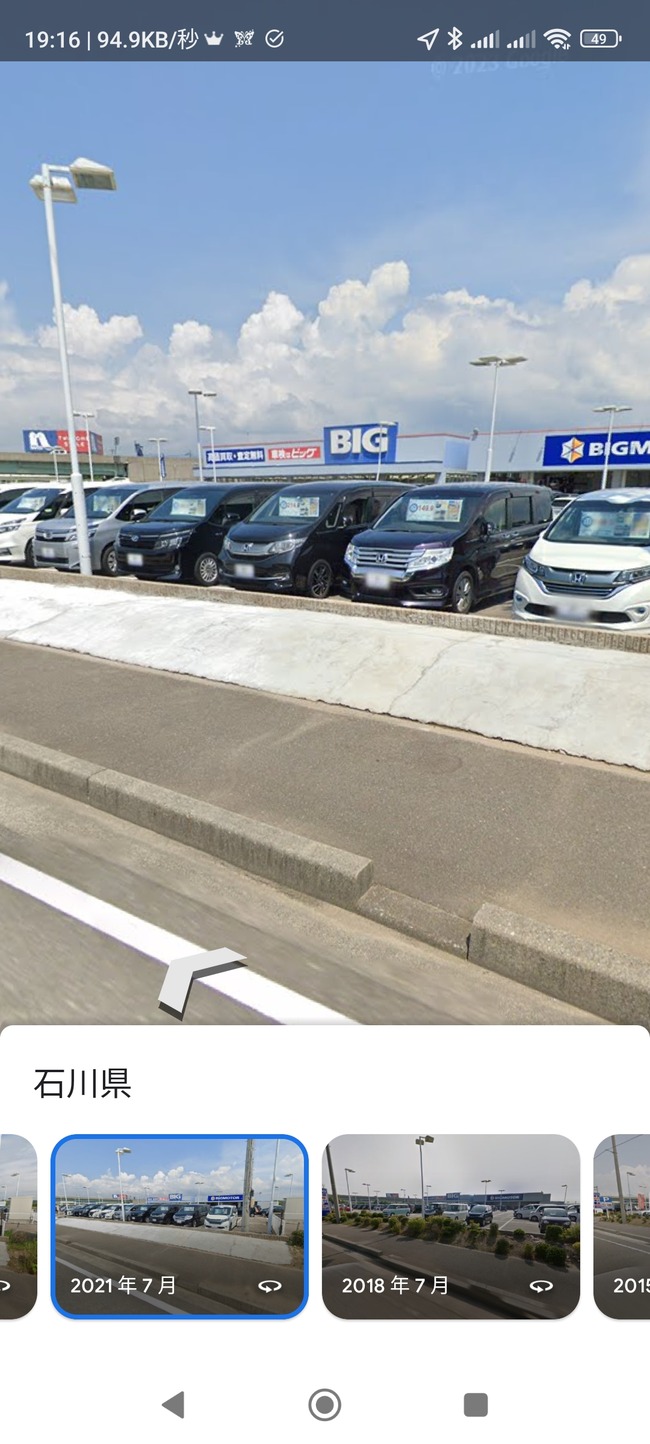 �ӥå��⡼���� ������ ���󥯥꡼�� ���ϳ�ư �����˴�Ϣ��������-04