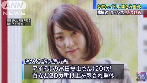 119番に関連した画像-01