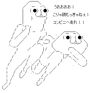 aa4