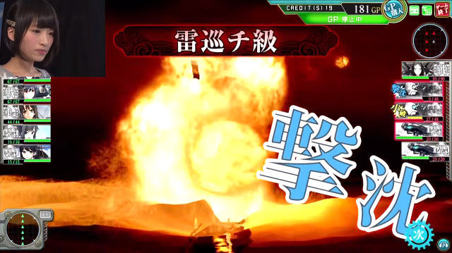 艦これアーケード プレイ動画に関連した画像-15