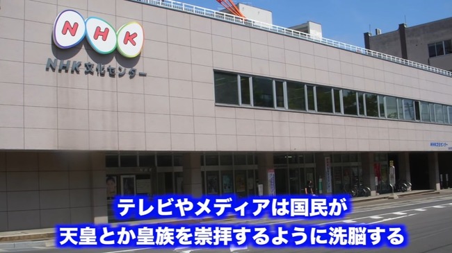 澎湖島のニガウリ日誌 12ページ目