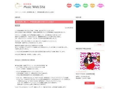 ���ķó������ӷ��ᡡ���Ť˴�Ϣ��������-02