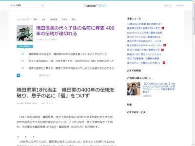 ���ĲȻ�������˿��λ���Ȥ鷺�˴�Ϣ��������-02