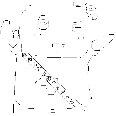 aa002