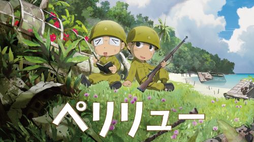 Kindle　Amazon　漫画　セールに関連した画像-01