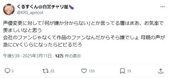 ���ε���FC ��ͺ���� ���ε��� the 1st �����ե������� ��� �ե���˴�Ϣ��������-08