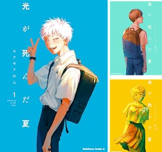 KADOKAWA��Kindle��Ⱦ�ۡ�̵��ž�������¤Υ��餵�󡡥��󥸥���ӡ����������������Ľ��ﵭ�˴�Ϣ��������-15