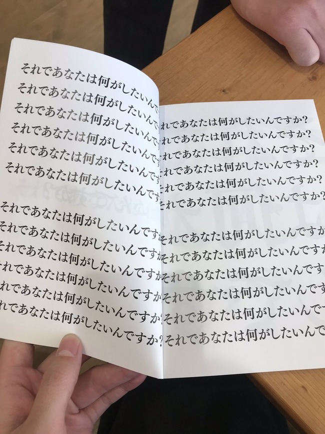 ��Ω���ȡ����ȡ����ҡ�������������Ǥ������˴�Ϣ��������-04