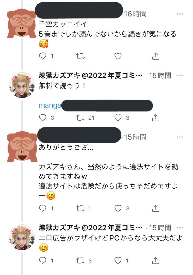 �������� ȿ�說���� ��ˡ������ ��ˡ̡�� ̵�� �ĥ��å��� ���������˴�Ϣ��������-04