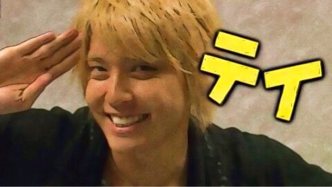 手越祐也　滝沢秀明　タッキー　ツイッター　フォロー　無視に関連した画像-01