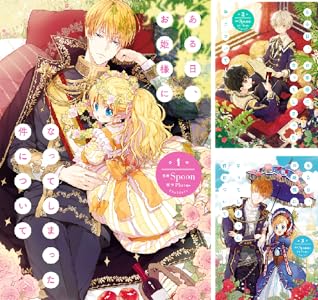 Kindle KADOKAWA �˥���Τ�ϣ��ѻ� ����������饤 �������Τ�Ӥ����Ȥ˴�Ϣ��������-24