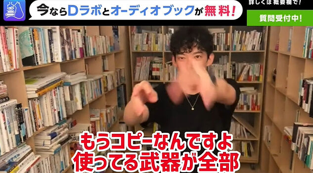 DaiGo ��󥿥ꥹ�� �Ҥ��椭 Fate �ҵܻ�Ϻ ��ʪ ��ʪ ���ԡ� ����� ���˴�Ϣ��������-14