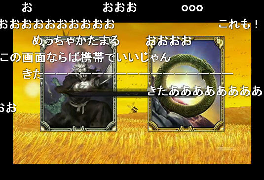 bdcam 2011-09-13 12-27-32-130