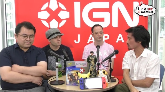 IGN サブスクリプションサービス 否定的に関連した画像-01