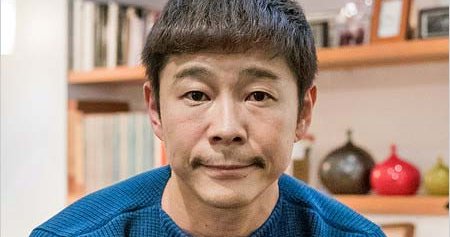 ZOZO 前澤友作 安田純平 テロ 交渉 身代金 政府 批判に関連した画像-01
