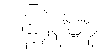 やる夫 やらない夫