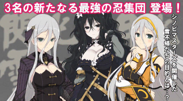 ���𥫥��� ���Υӥޥ����� �˥塼��� ���ޥ� RPG �����㥲�˴�Ϣ��������-17