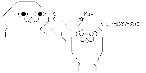 �֥����ɥ�󥯡�HDD���ϡ��ɥǥ�������ž�䡡�ͥåȥ����������7844�Ĥ˴�Ϣ��������-05