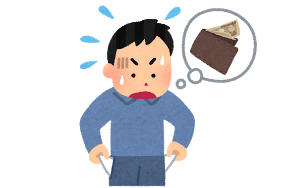 アメリカ 男性 気象予報士 南極 財布 紛失 53年ぶり 発見に関連した画像-01