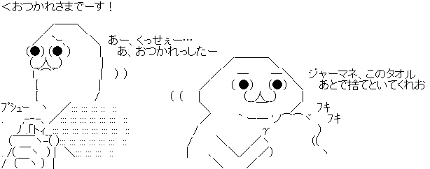 ¤ä¤ëÉס¡¤ä¤é¤Ê¤¤Éס¡ÉÔÃç