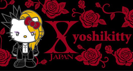 キティ YOSHIKIに関連した画像-01