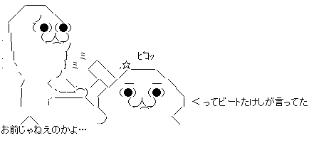 aa11dd