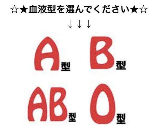 WS000005