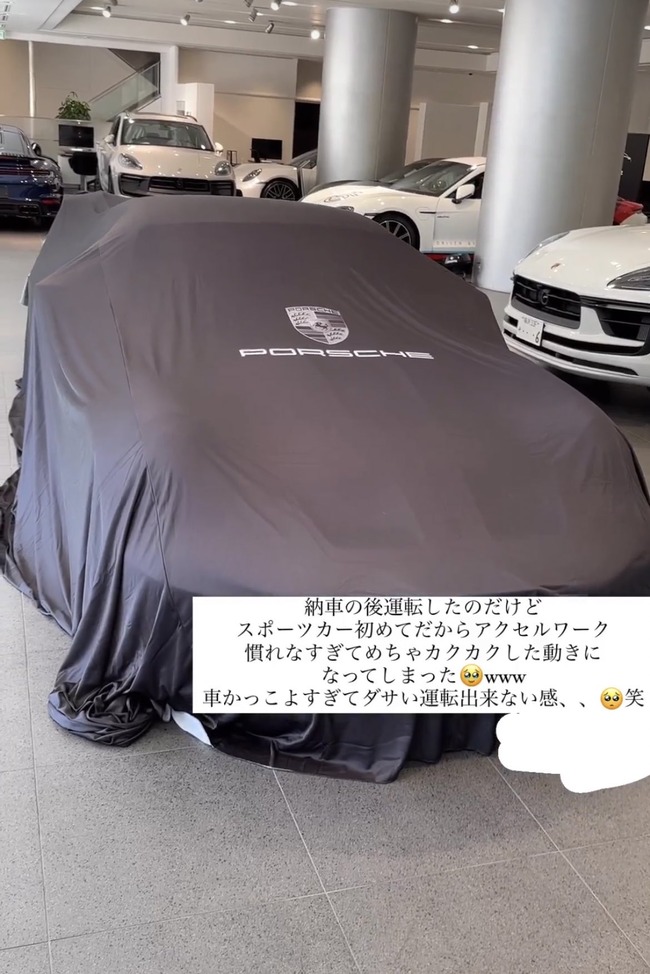 ��˥С�USJ�����塡�����ץ졡�ѥѳ衡�����ƻѡ��Ƕ⡡3000���ߡ��ݥ륷���˴�Ϣ��������-03