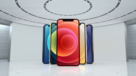 Apple iPhone12 5G¤Ë´ØÏ¢¤·¤¿²èÁü-01
