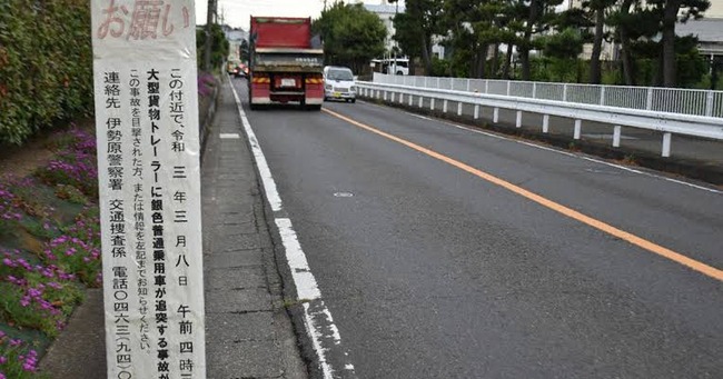 ��ž�� ȳ§ ȳ�� �ٻ� ��ƻ �ػ� ����� ��ƻ �롼�� ˡΧ�˴�Ϣ��������-05