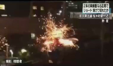 �������̡��������ȥ�֥�˴�Ϣ��������-01