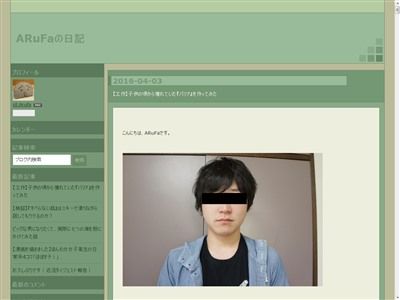 あの バリア を下敷きを使って自分で作った人現るｗｗｗｗｗｗ何気にいい出来でかっけえｗｗｗｗｗｗｗ オレ的ゲーム速報 刃