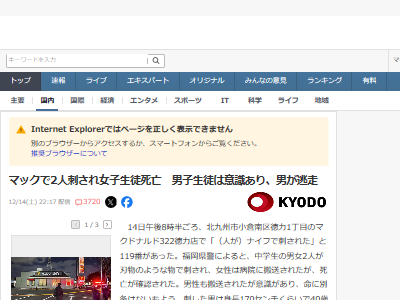 �̶彣 �ޥ��ɥʥ�� �ޥå� 322����Ź �����2�� �ɽ� �������� ��˴ �ȿ� ƨ˴ ������� ɹ�ϴ�����˴�Ϣ��������-02