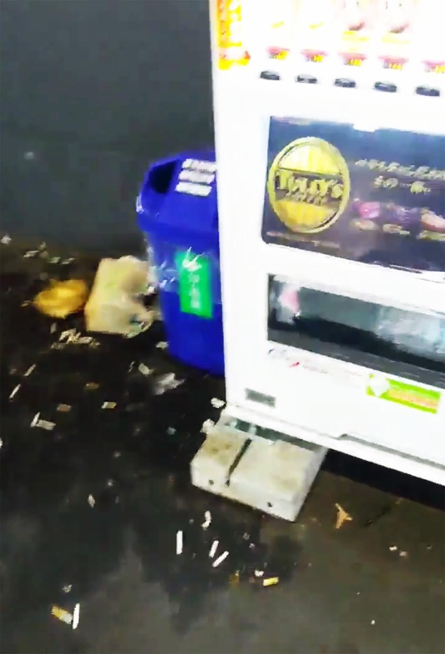 ˭���Ծ졡���Х����ݥ��Τơ��ޥʡ����˥���������˴�Ϣ��������-03