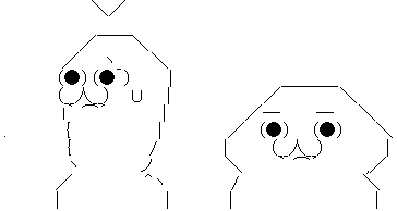 あせ
