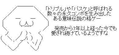 AA1